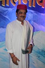 Udit Narayan at the music launch of film Jai Bholenath in Raheja Classic, Mumbai on 12th July 2013 (33).JPG
